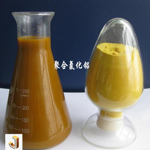 凈水材料專家 聚合氯化鋁的凈化之道